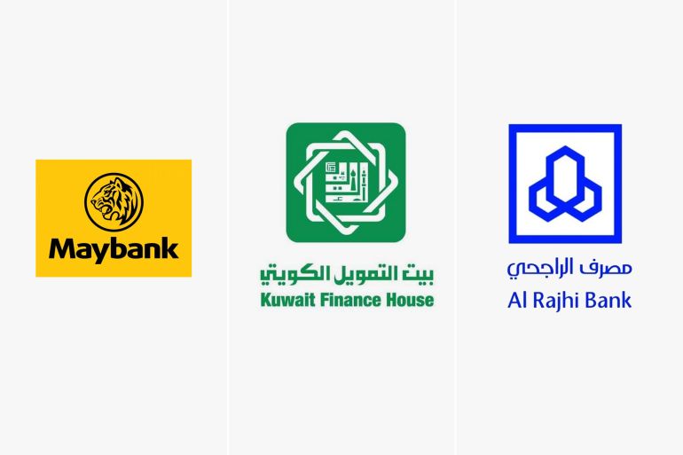 بيت التمويل الكويتي بنك الراجحي السعودي ماي بنك الاسلامي (maybank islamik) الماليزي