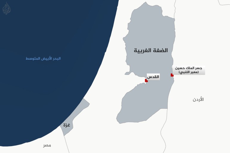 خريطة للحدود الأردنية مع فلسطين وجسر الملك حسين