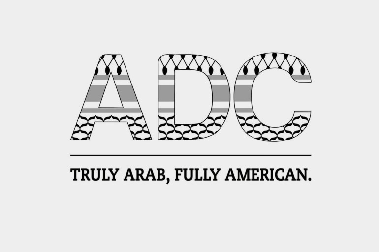 شعار منظمة اللجنة الأميركية العربية لمناهضة التمييز (adc)