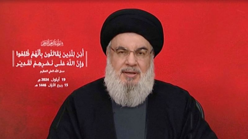 Israel killed Hezbollah leader Hassan Nasrallah in Beirut strike, group confirms