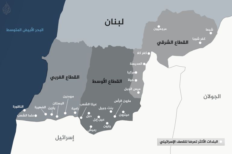 البلدات الأكثر تعرضا للقصف الإسرائيلي