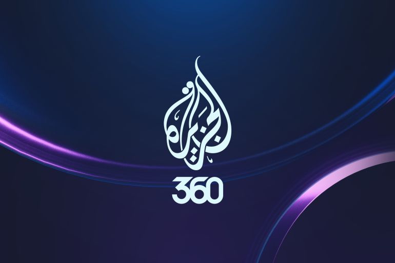 لوغو الجزيرة 360