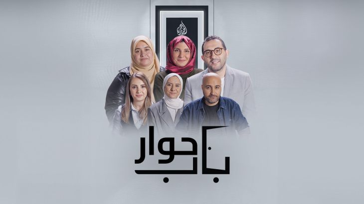 البيت أم العمل أيهما أولى بالمرأة؟ أولى بالمرأة أولى بالمرأة