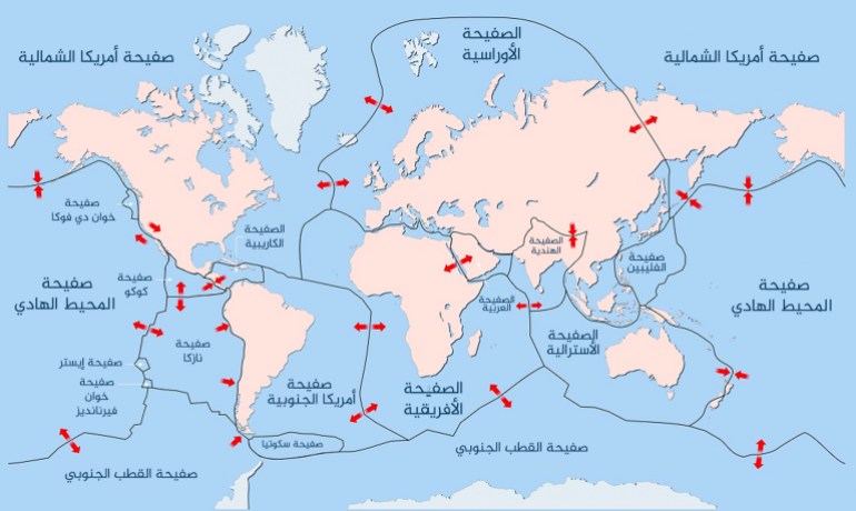 map of the tectonic plates (credit: getty images)