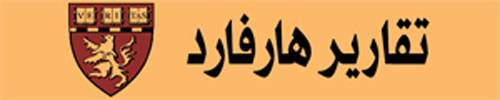 1731782399 398 المخاطر الغير ملحوظة للمرحلة قبل السكري المخاطر الغير ملحوظة للمرحلة قبل السكري المخاطر الغير ملحوظة للمرحلة قبل السكري