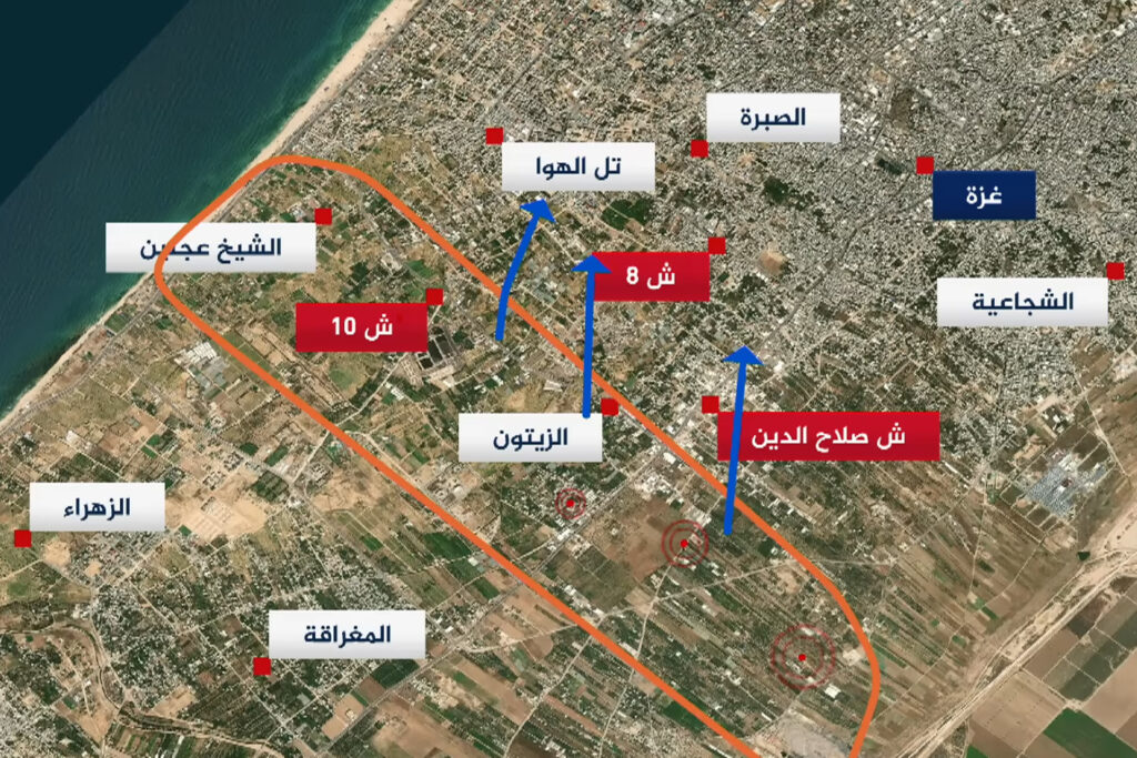 "هآرتس" تكشف مخططا إسرائيليا لإعادة احتلال غزة وتقسيمها لـ4 محاور