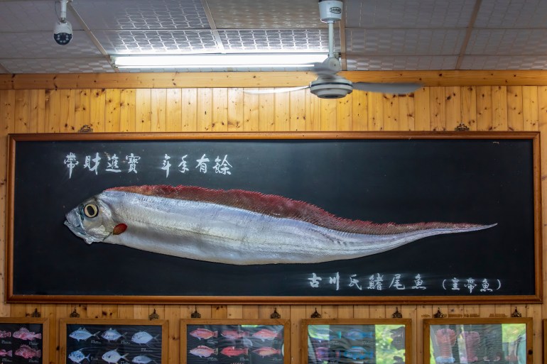 Pingtung County, Taiwan 1st Sep 2024: the Slender ribbonfish (Trachipterus ishikawae) speicmen in restaurant, ...