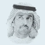 د. منصور الشمري