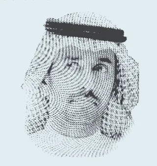 د. منصور الشمري