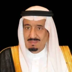 الملك سلمان يتلقى رسالة من بوتين