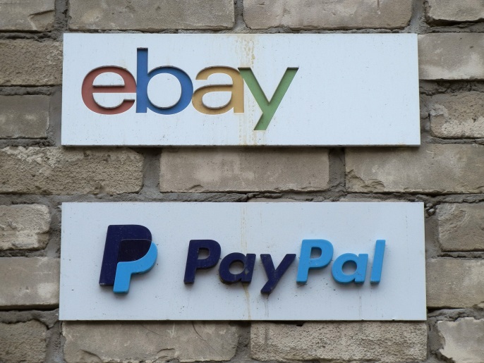 أبنية eBay وPayPal في تورونتو، 5 أبريل 2015. رويترز/كريس هيلغرين