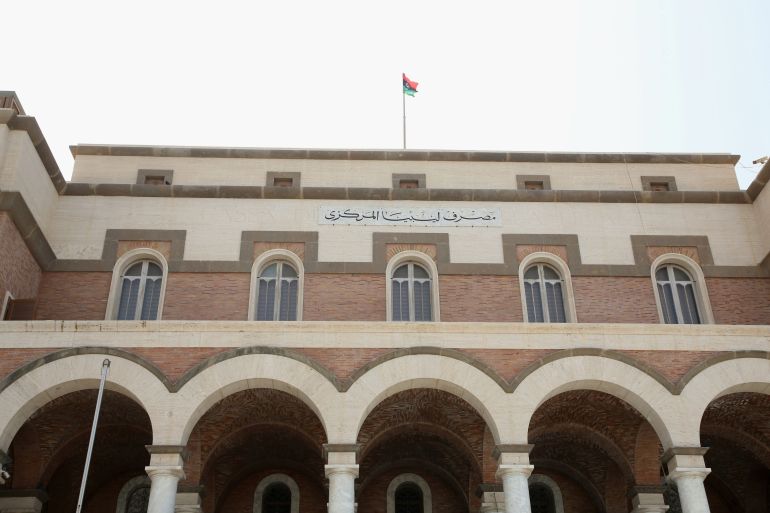 A view shows the Central Bank of Libya in Tripoli, Libya September 1, 2021. Picture taken September 1, 2021. REUTERS/Hazem Ahmed