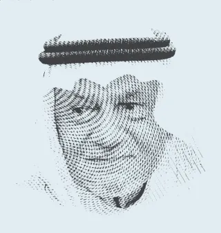 تركي الفيصل